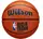 Мяч баскетбольный WILSON NBA DRV PRO, размер 7