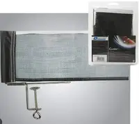 Сітка для пінг-понгу Donic "Classic" Сітка для пінг-понгу Donic "Classic" купити