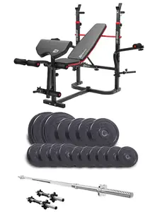 Набор Elitum Titan 68 кг со скамьей HS-1065HB Pro, штангой и гантелями. купить