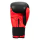 Боксерские перчатки TITLE Boxing Dynamic Strike Black/Red 16 oz (бинты 4м. в комплекте) купить
