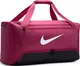 Сумка Nike NK BRSLA M DUFF - 9.5 60L рожевий Уні 64 х 30 х 30 см купити