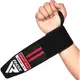 Бинти для зап'ясть (кистьові бинти) RDX GYM WRIST WRAP R11 BLACK/RED купити недорого в Україні, фото 10724