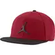 Кепка Nike JORDAN PRO JUMPMAN SNAPBACK красный Уни MISC купить недорого в Украине, фото 20654