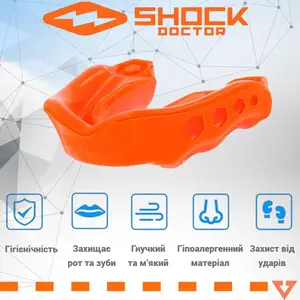 Капа Shock Doctor Gel Max доросла (вік 11+) Orange (art. 6130-OR-AD) купити