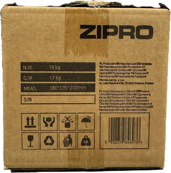 Гантель Zipro SQUARE з регульованим навантаженням 16 кг купити недорого в Україні, фото 9