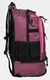 Рюкзак Arena FASTPACK 3.0 40L бордовий, рожевий Уні 54x36x27 см купити