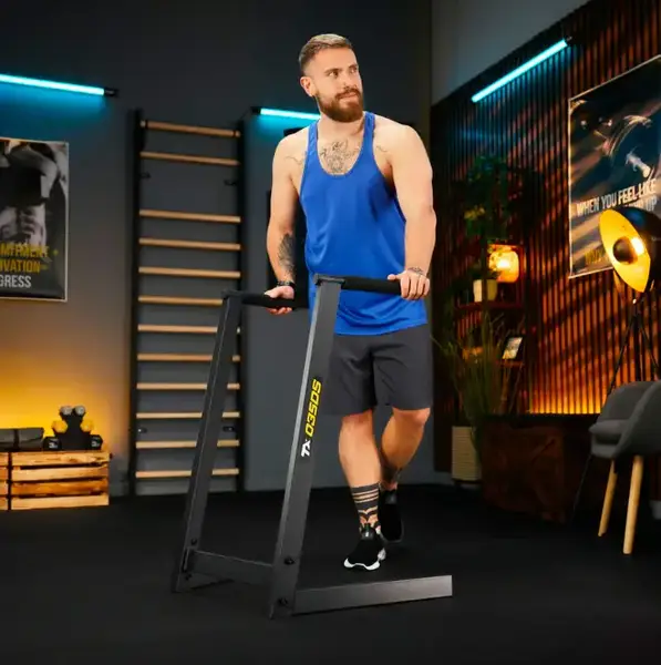 Брусья стационарные напольные Trex Sport TX-035DS купить недорого в Украине, фото 4