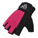 Перчатки для фитнеса RDX W1 Half Pink Plus S купить
