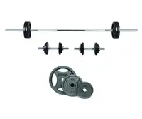 Набірні гантелі по 16 кг + Штанга 50 кг RN-Sport Набірні гантелі по 16 кг + Штанга 50 кг RN-Sport купити