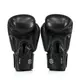 Боксерские перчатки Fairtex BGV27 Black 10 унций (бинты в комплекте) купить