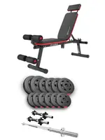 Набор Hop-Sport Premium 38 кг со скамьей HS-2040 HB, штангами и гантелями. купить