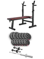 Набор Hop-Sport Premium 38 кг со скамейкой HS-1080, штангами и гантелями. купить
