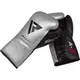 Боксерські рукавички RDX Leather Pro A3 Silver 10 ун. купити