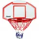 Щит баскетбольный MASTER MASSPSB-08, 90 х 60 см, красно-белый купить недорого в Украине, фото 38213