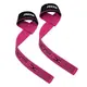 Лямки для тяги RDX S4 Gym Cotton Gel Straps Рожевий Plus купити