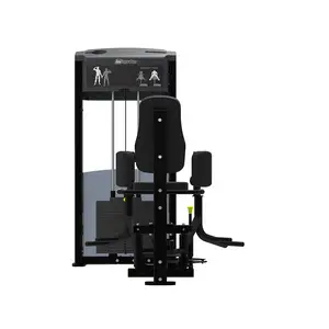 Для відвідних м'язів стегна IMPULSE Classic Adductor Machine купити