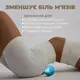 Масажний силіконовий подвійний м'яч PowerPlay PP-4355 Silicone Lacrosse Peanut Ball (6.3*12.6см.) Синій купити