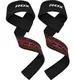 Лямки для тяги RDX S4 Gym Cotton Gel Straps Чорний Plus купити