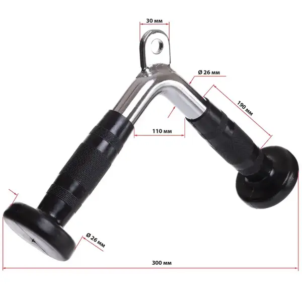 Ручка для тяги York Fitness V-образная на трицепс с резиновыми рукоятками, хром. купить недорого в Украине, фото 12