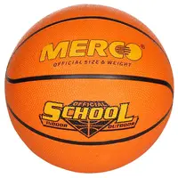 М'яч баскетбольний Merco School basketball ball | Розмір 6 М'яч баскетбольний Merco School basketball ball | Розмір 6 купити