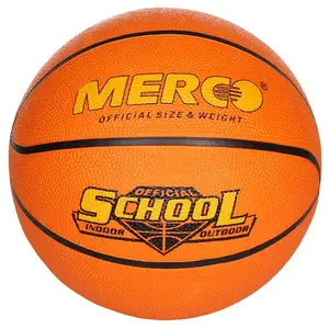 М'яч баскетбольний Merco School basketball ball | Розмір 6 купити