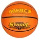 М'яч баскетбольний Merco School basketball ball | Розмір 6 купити недорого в Україні, фото 40610