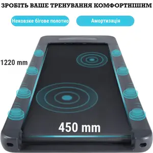 Бігова доріжка OMA Fitness 1010EB Ultra Slim купити