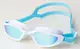 Окуляри для плавання Aqua Speed RAVEN MIRROR 61425 білий, бірюзовий Уні OFSM купити недорого в Україні, фото 27834