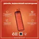 Бутылка для воды ION8 1000 мл. (ЭКО бутылка) BPA Free, Hearty Orange купить