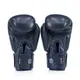 Боксерские перчатки Fairtex BGV27 Blue 12 унций (бинты в комплекте) купить
