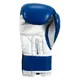 Боксерские перчатки TITLE Classic Pro Style 3.0 Blue/White 14 oz (капа в комплекте) купить