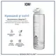 Пляшка для води ION8 1000 мл. (ЕКО пляшка) BPA Free, Times To Drink, BPA Free, Ice купити