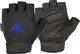Перчатки для тренинга Adidas Essential Adjustable Gloves черный, синий Уни S купить недорого в Украине, фото 41508