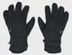 Рукавички UA Storm Insulated Gloves чорний Чол XXL купити недорого в Україні, фото 41307