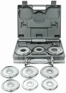 Гантели HMS STC15 хром 2 x 7,5 кг. купить