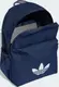 Рюкзак Adidas CL BACKPACK AC 18,7L синий 41,75 x 30,25 см купить