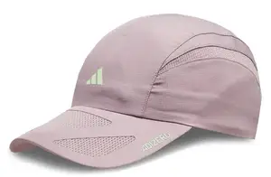 Кепка Adidas RUNxADIZ C HR фиолетовый Уни OSFM (58-60 см) купить