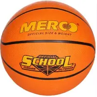 М'яч баскетбольний Merco School basketball ball | Розмір 7 М'яч баскетбольний Merco School basketball ball | Розмір 7 купити