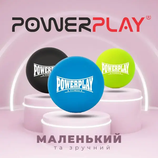 Массажный силиконовый мяч PowerPlay PP-4354 Silicone Lacrosse Ball (6.3см.) Синий купить недорого в Украине, фото 9