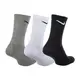 Носки Nike U NK EVERYDAY LTWT CREW 3PR белый, серый, черный Чел 34-38 купить