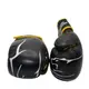 Боксерські рукавиці PowerPlay 3018 Jaguar Чорно-Жовті 14 унцій купити