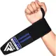 Бинти для зап'ясть (кистьові бинти) RDX GYM WRIST WRAP R11 BLACK/ BLUE купити недорого в Україні, фото 10723