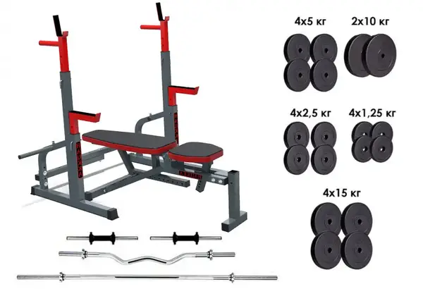 Лавка для жиму, стійки для присідань 50S + Штанга 125 кг + 3 грифи купити