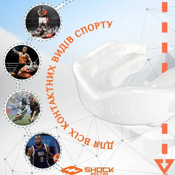 Капа Shock Doctor Gel Max взрослая (возраст 11+) White (art. 61950-TC-AD) купить недорого в Украине, фото 5