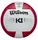 М'яч волейбольний Wilson K1 SILVER VB RDWH | Розмір 5