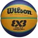 М'яч баскетбольний Wilson Fiba 3X3 Junior | Розмір 5 купити недорого в Україні, фото 27733