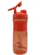 Шейкер спортивный (бутылка) BlenderBottle SportMixer Flip 28oz/820ml Coral купить