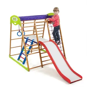 Дитячий спортивний комплекс для квартири Карамелька Plus 2 купити