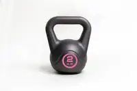 Гиря виниловая на 2кг RN-Sport (As-02) купить