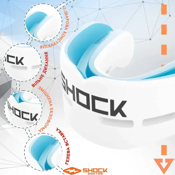 Капа Shock Doctor Nano Double доросла, на верхні та нижні зуби (вік 11+.) White (art. 6702-WH-AD) купити недорого в Україні, фото 4